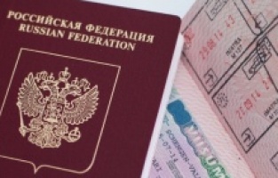 EU traži od BiH uvođenje viza za državljane Rusije