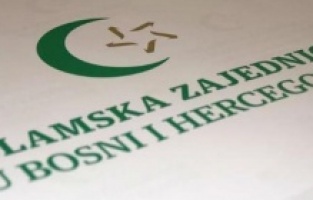 Islamska zajednica u BiH: Pokrenuta humanitarnu akciju za pomoć stanovnicima Turkiye i Sirije
