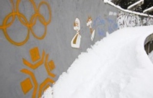 Na današnji dan prije 39 godina otvorene 14. Zimske olimpijske igre