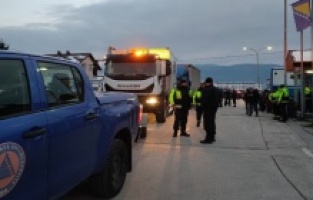 Pripadnici Federalne specijalizirane jedinice za spašavanje iz ruševina otputovala u Turkiye