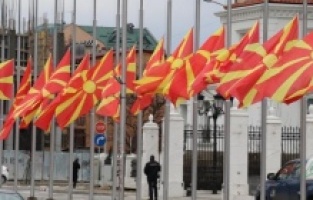 Sjeverna Makedonija proglasila 13.februar Danom žalosti zbog zemljotresa u Turkiye i Siriji