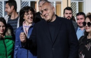 Blok GERB-SDS pobijedio na vanrednim izborima u Bugarskoj