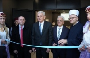 Uz podršku TIKA-e otvoren kulturno-vjerski kompleks za Bošnjake u Čapljini