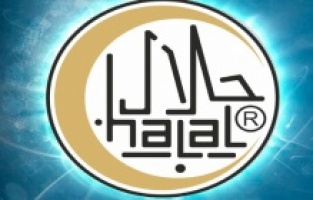Bosna i Hercegovina je jedno od najuređenijih halal tržišta u svijetu