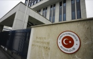 Predsjednički i parlamentarni izbori u Turkiye: Turski birači u BiH sutra izlaze na birališta