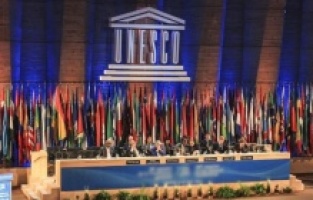 Bosna i Hercegovina prije 30 godina primljena u UNESCO