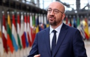 EU: "Pobuna Wagner grupe protiv ruske administracije je interna stvar Rusije"