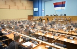 NSRS zakonom zabranila objavljivanje Schmidtovih odluka