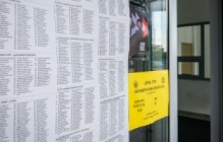 Otvorena birališta u Crnoj Gori: Građani biraju novi saziv Skupštine