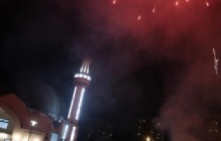 Večeras sa akšam-namazom nastupa Nova 1445. hidžretska godina