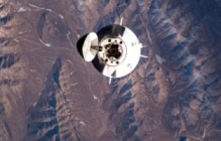 Tim Axiom-3, uključujući prvog turskog astronauta Gezeravcija, napustio Međunarodnu svemirsku stanicu